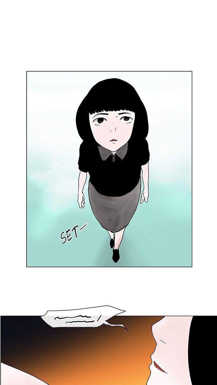 tower-of-god - Chapter: 23