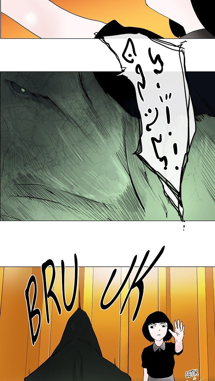 tower-of-god - Chapter: 23
