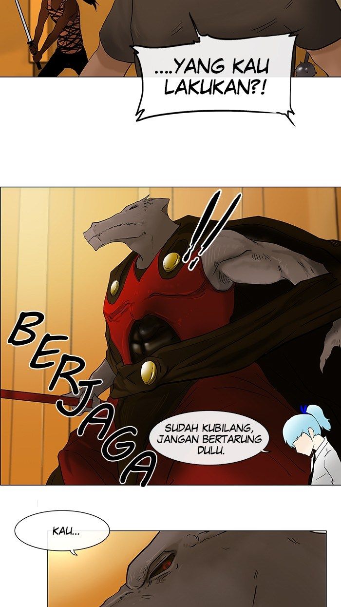 tower-of-god - Chapter: 23