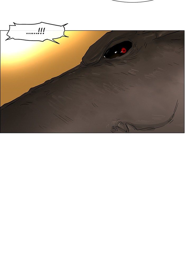 tower-of-god - Chapter: 23