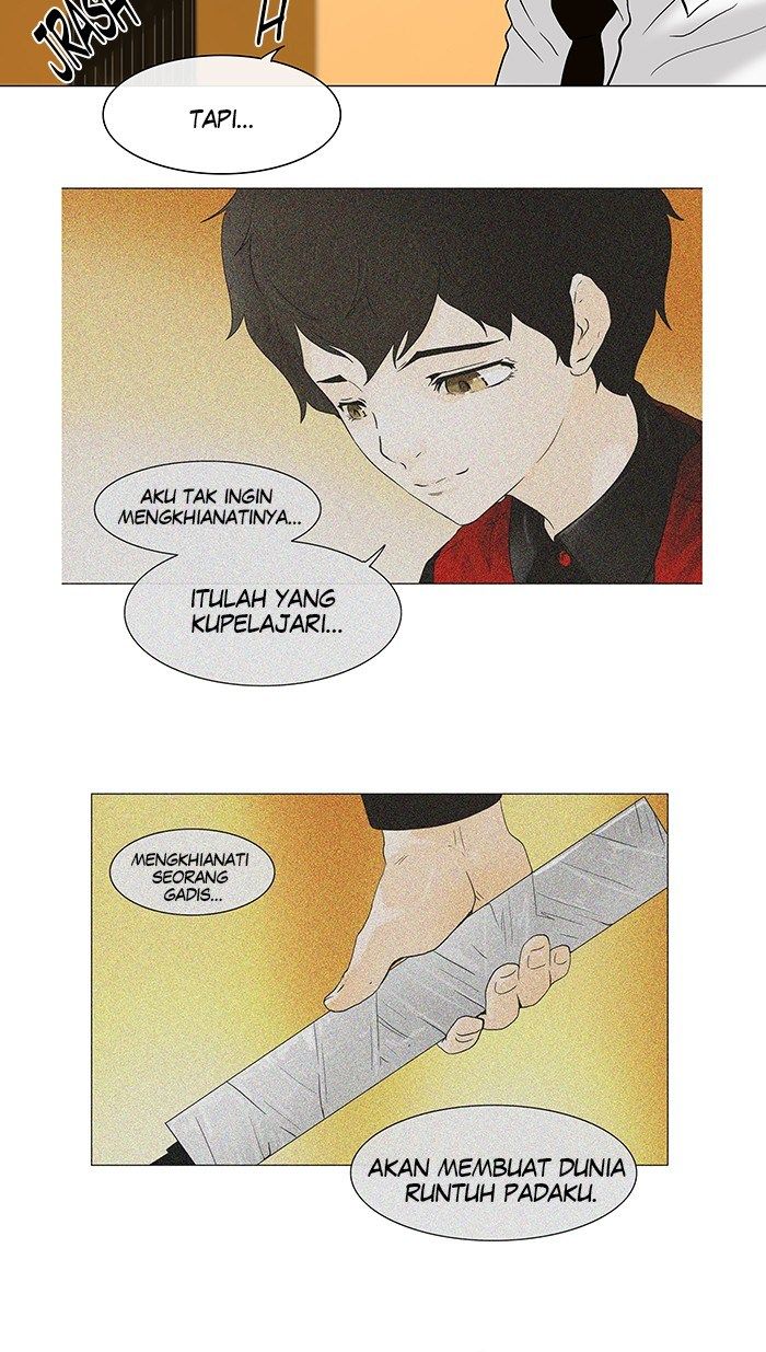 tower-of-god - Chapter: 23