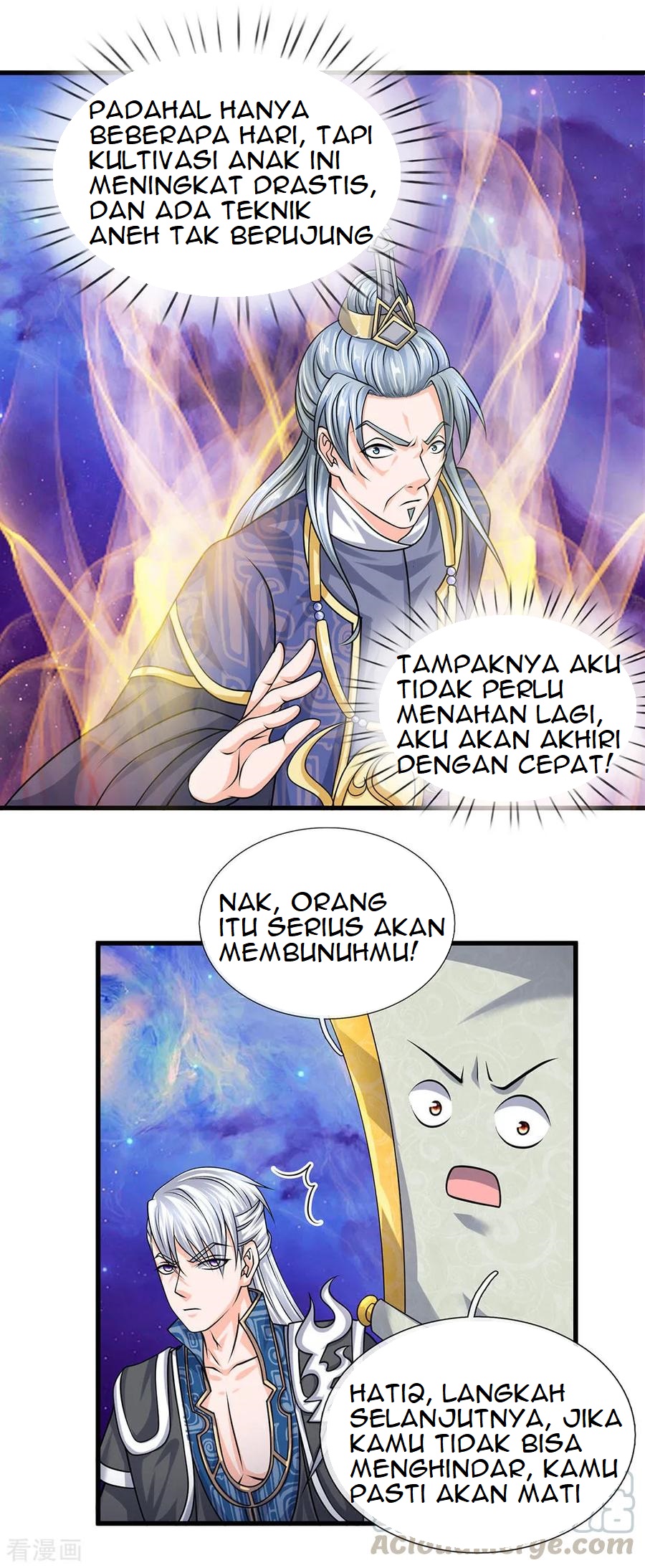 shura-sword-sovereign - Chapter: 85