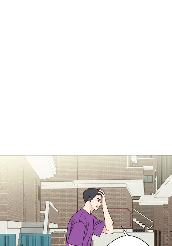 mother-im-sorry - Chapter: 11