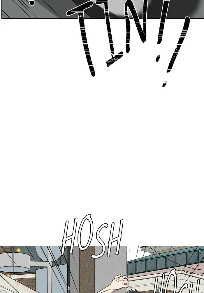 mother-im-sorry - Chapter: 11