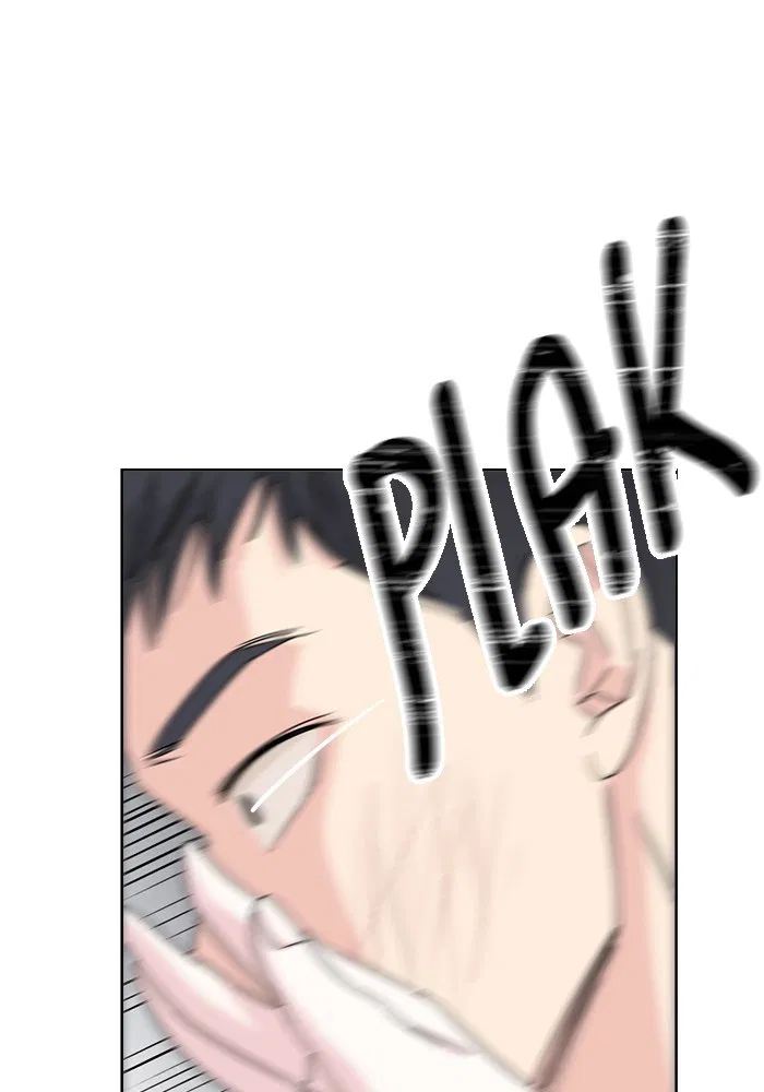 mother-im-sorry - Chapter: 11