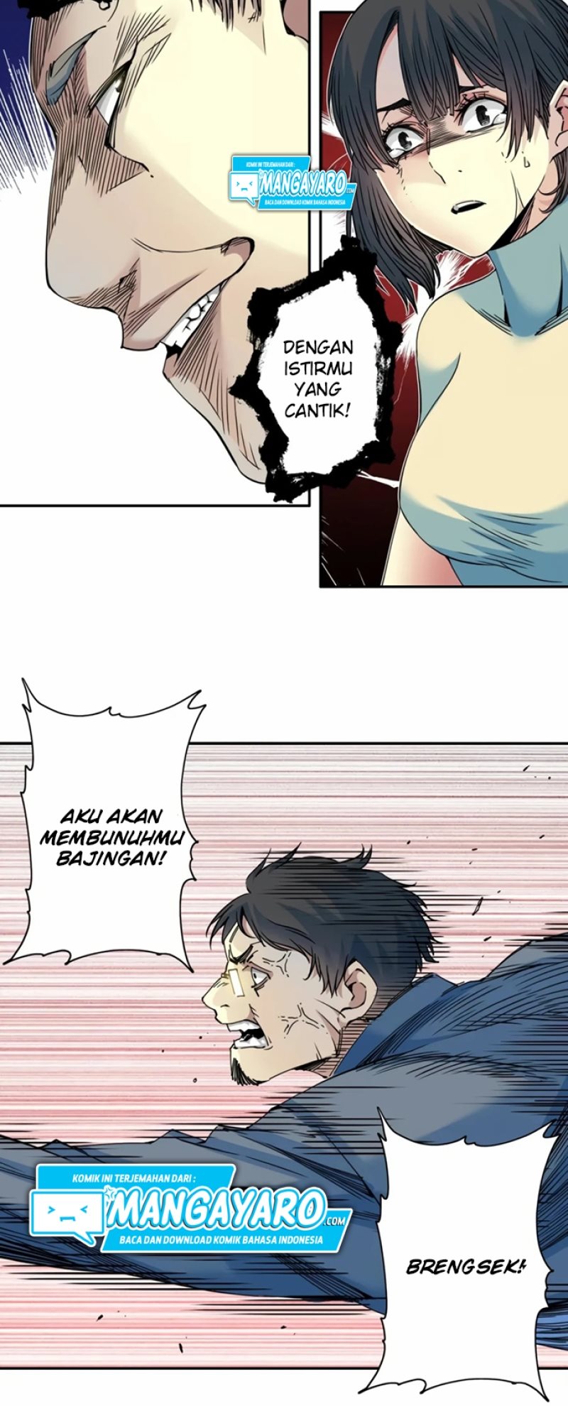 i-built-a-lifespan-club - Chapter: 70