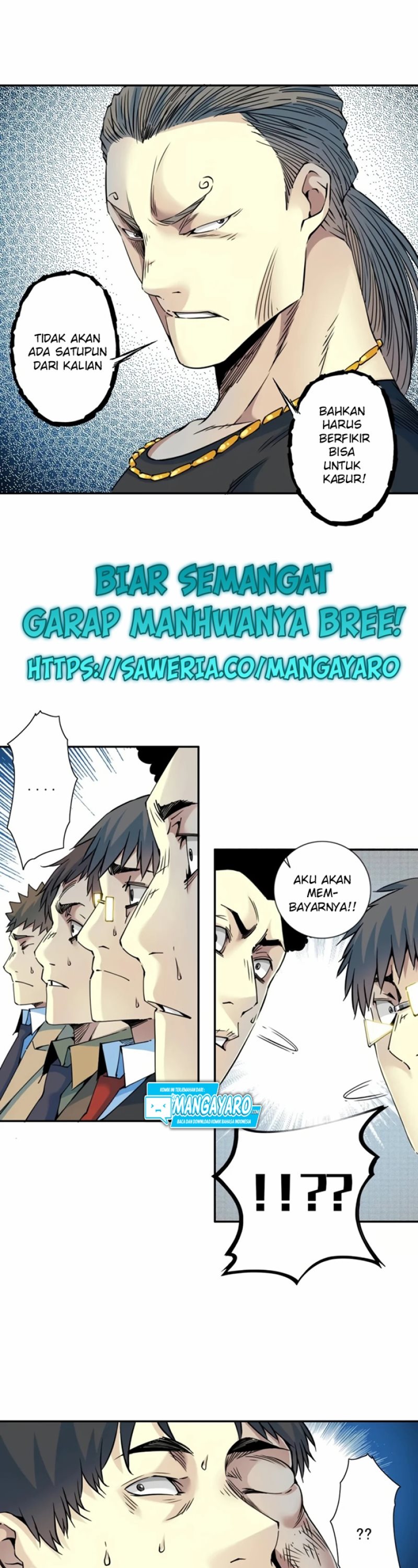 i-built-a-lifespan-club - Chapter: 70