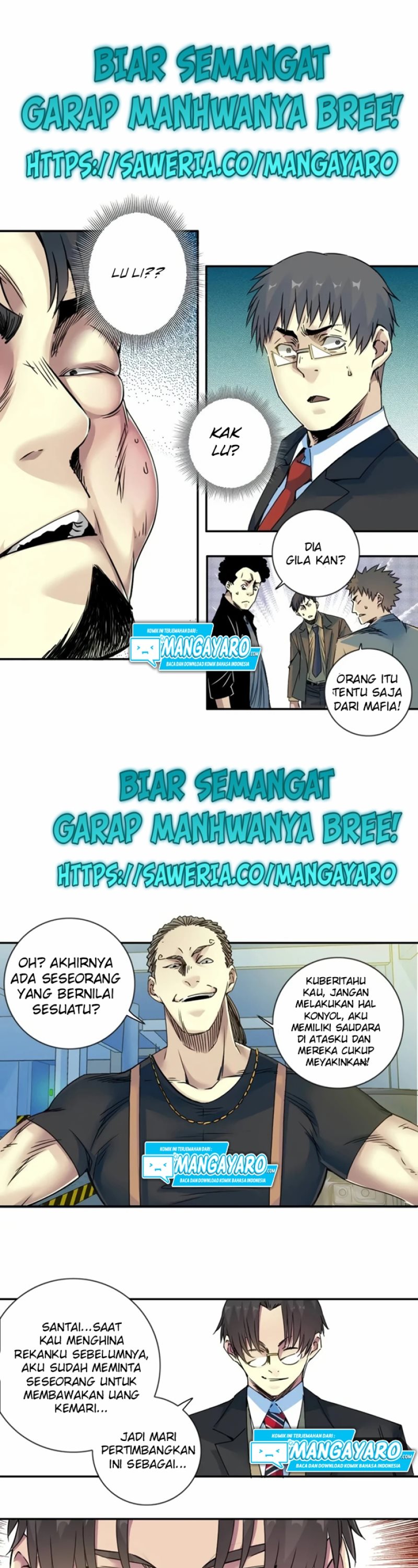 i-built-a-lifespan-club - Chapter: 70