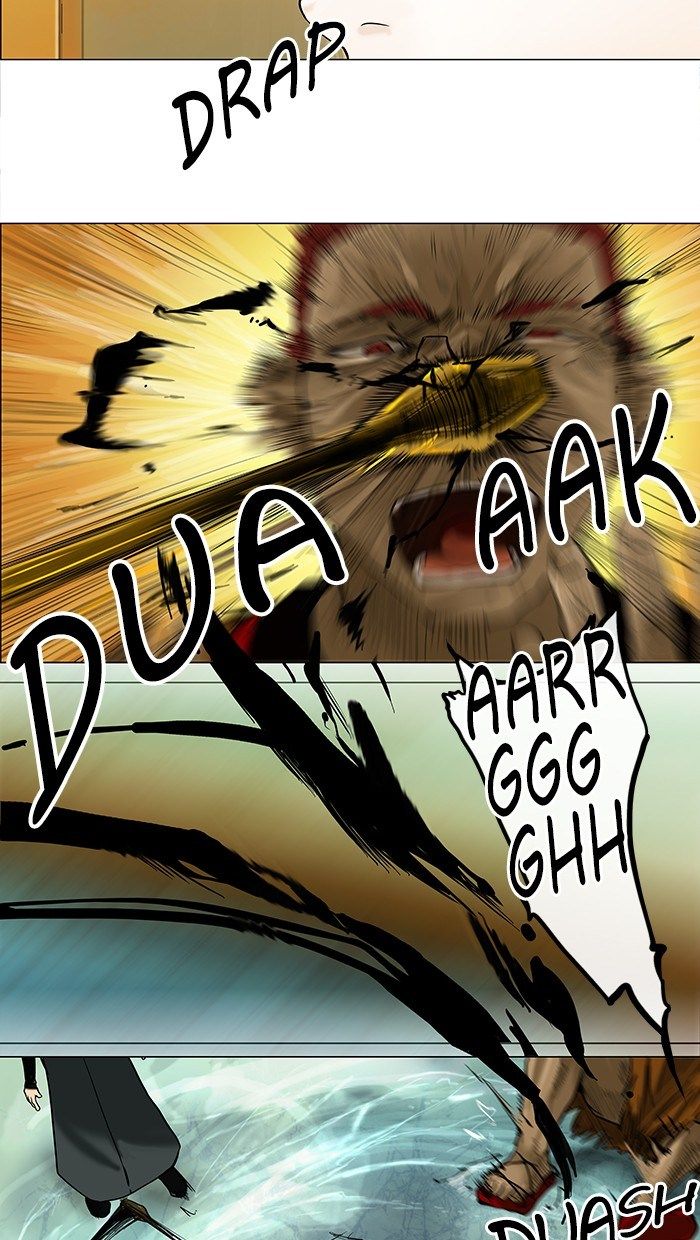 tower-of-god - Chapter: 24