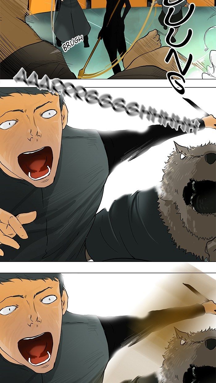 tower-of-god - Chapter: 24