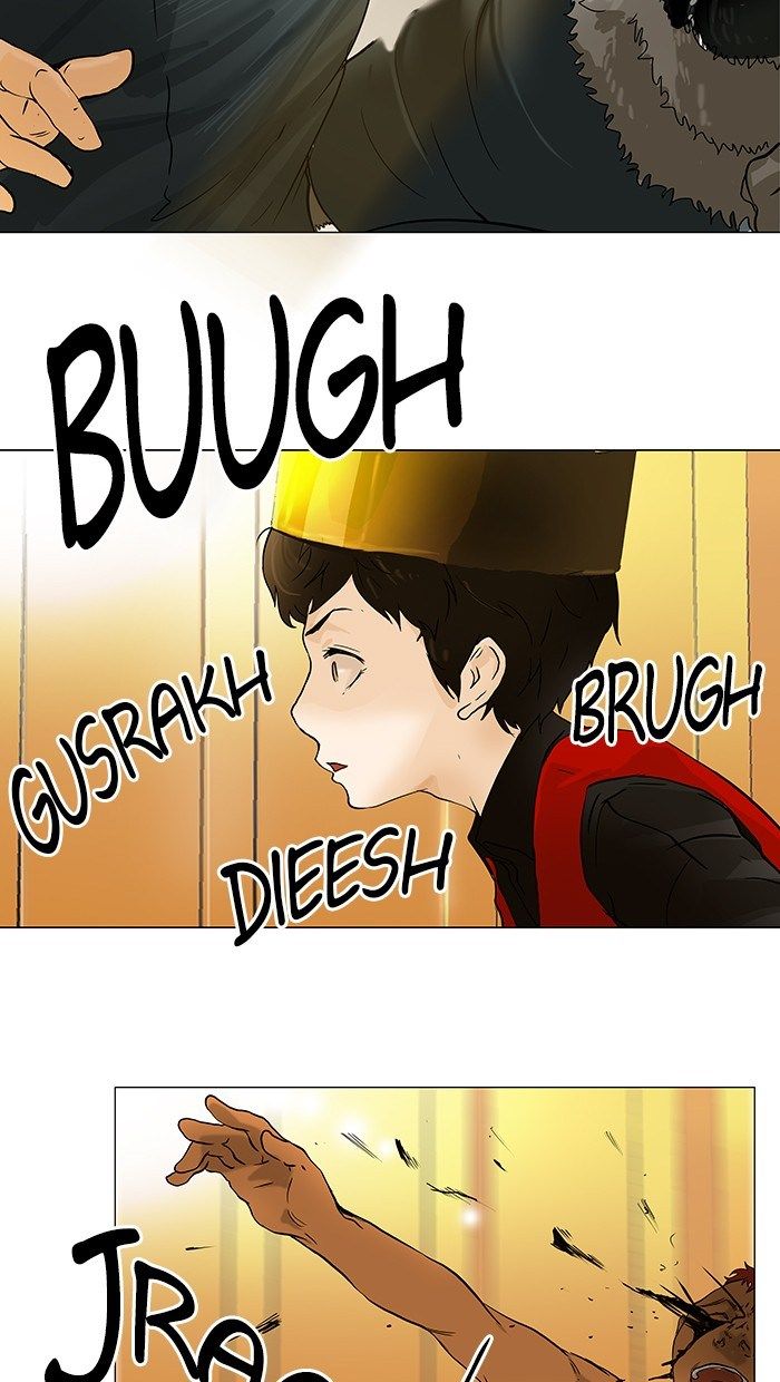 tower-of-god - Chapter: 24