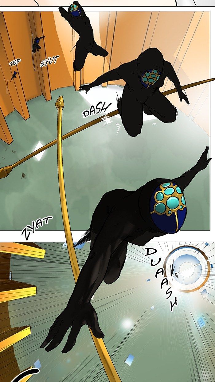 tower-of-god - Chapter: 24
