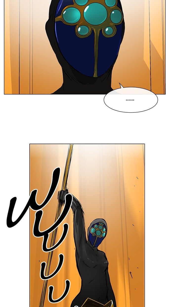 tower-of-god - Chapter: 24