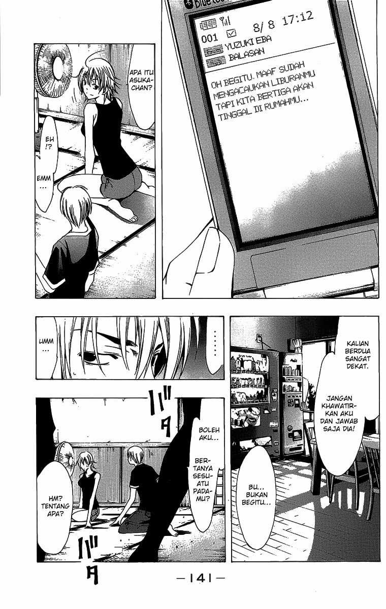 kimi-no-iru-machi - Chapter: 132