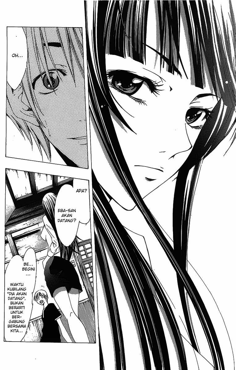 kimi-no-iru-machi - Chapter: 132