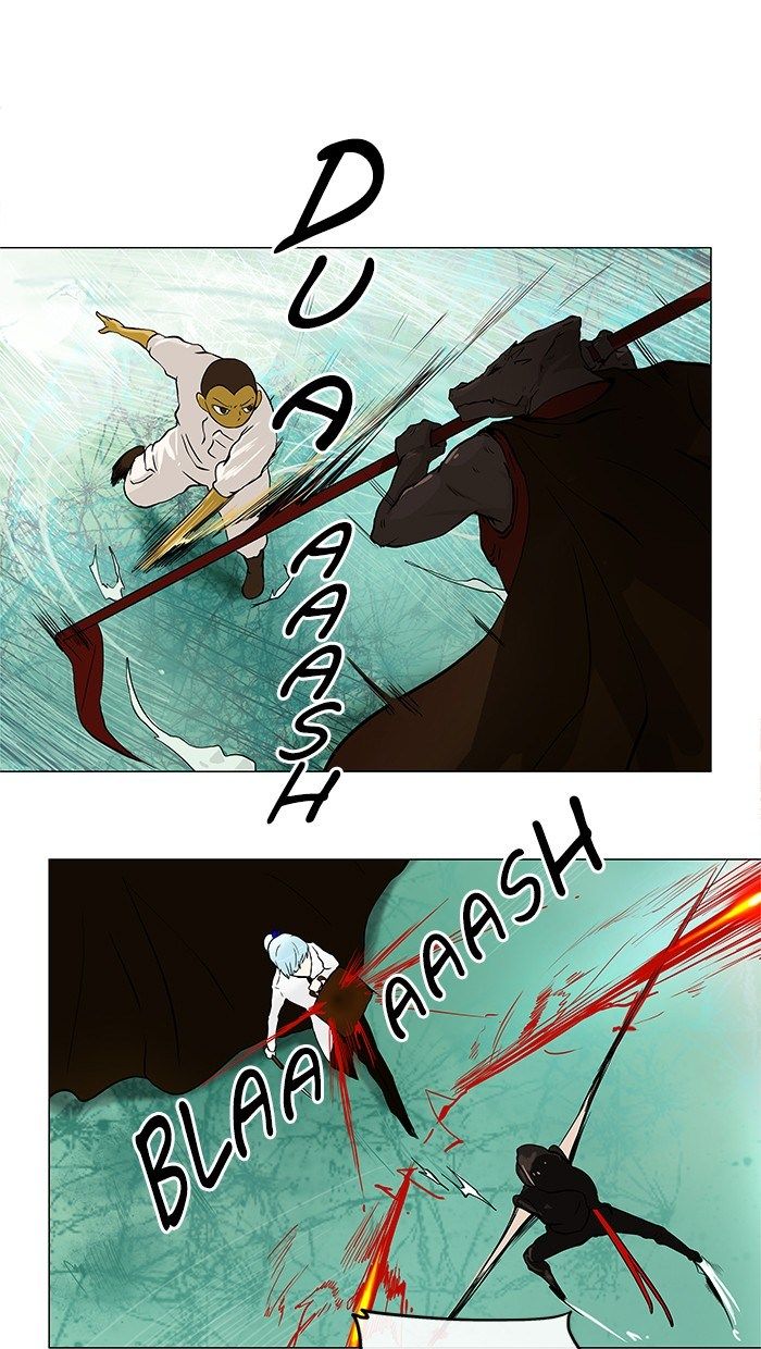 tower-of-god - Chapter: 25