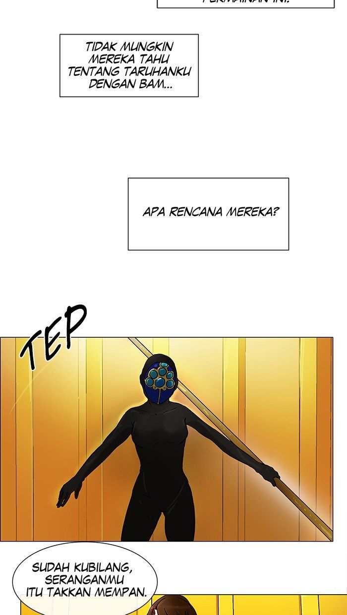 tower-of-god - Chapter: 25