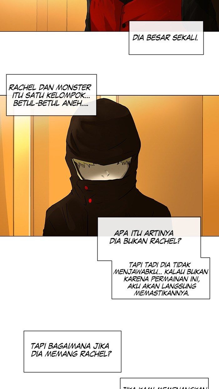 tower-of-god - Chapter: 25