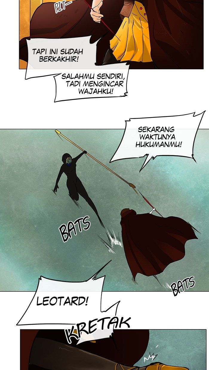 tower-of-god - Chapter: 25