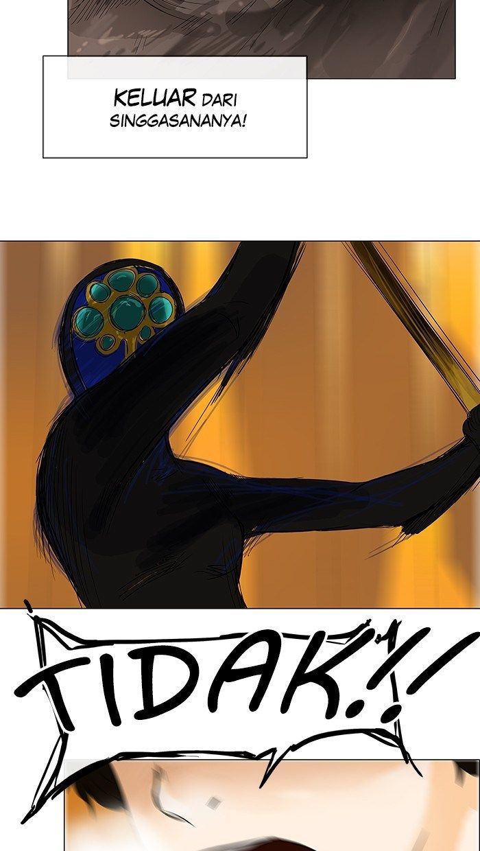 tower-of-god - Chapter: 25
