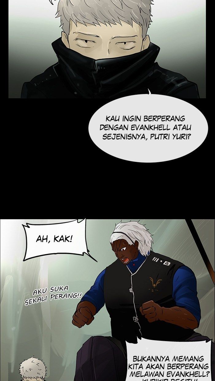 tower-of-god - Chapter: 25