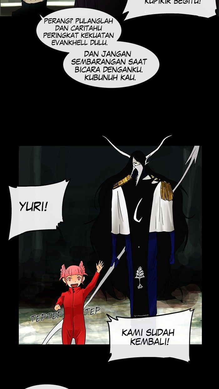 tower-of-god - Chapter: 25