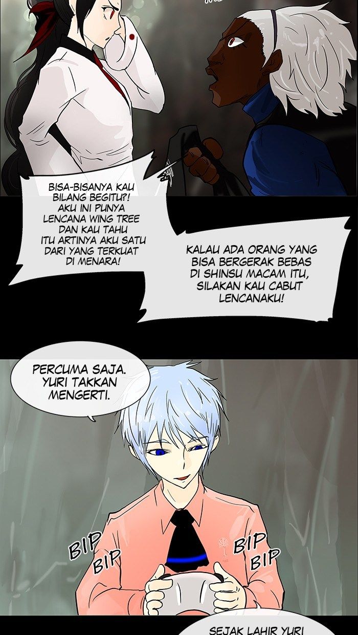 tower-of-god - Chapter: 25