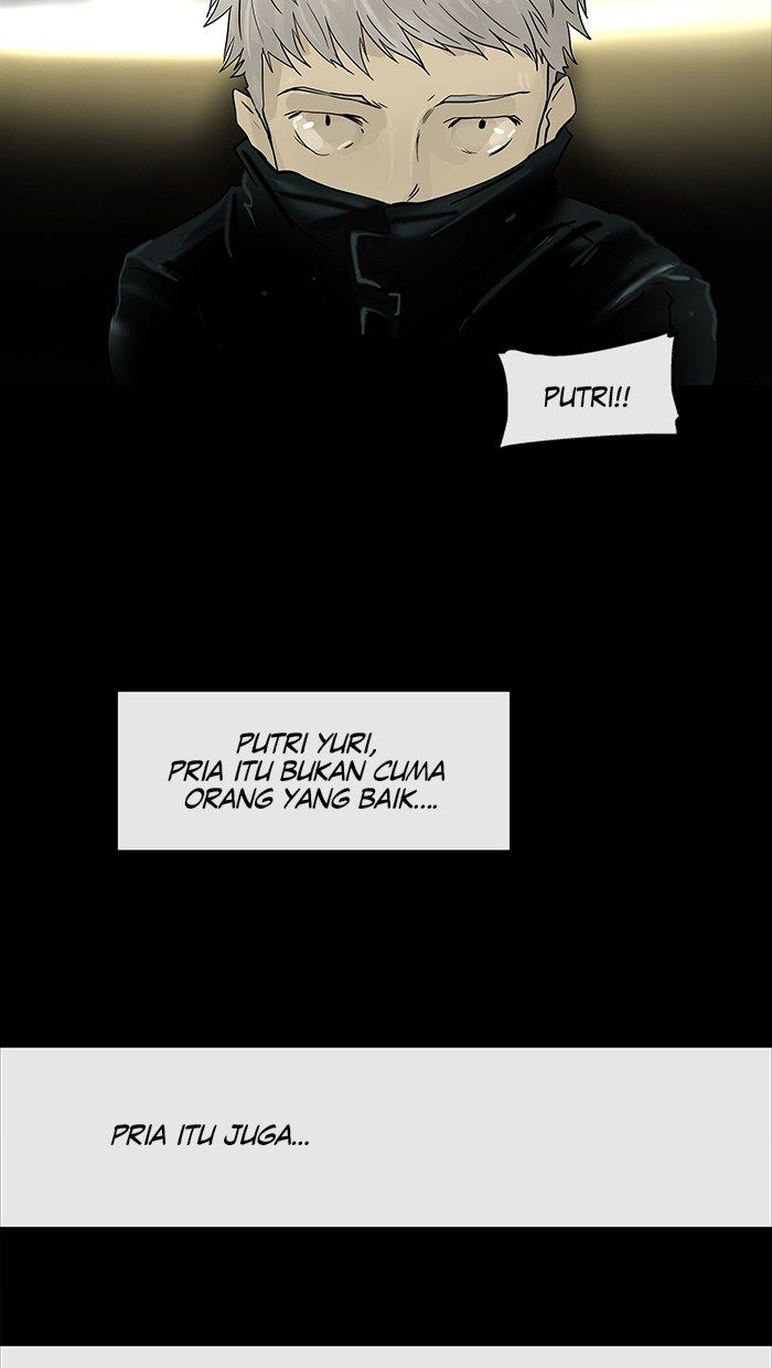 tower-of-god - Chapter: 25