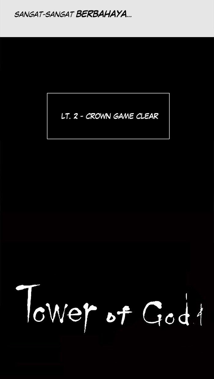 tower-of-god - Chapter: 25