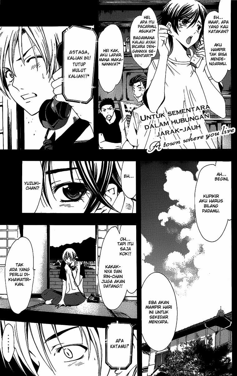 kimi-no-iru-machi - Chapter: 133