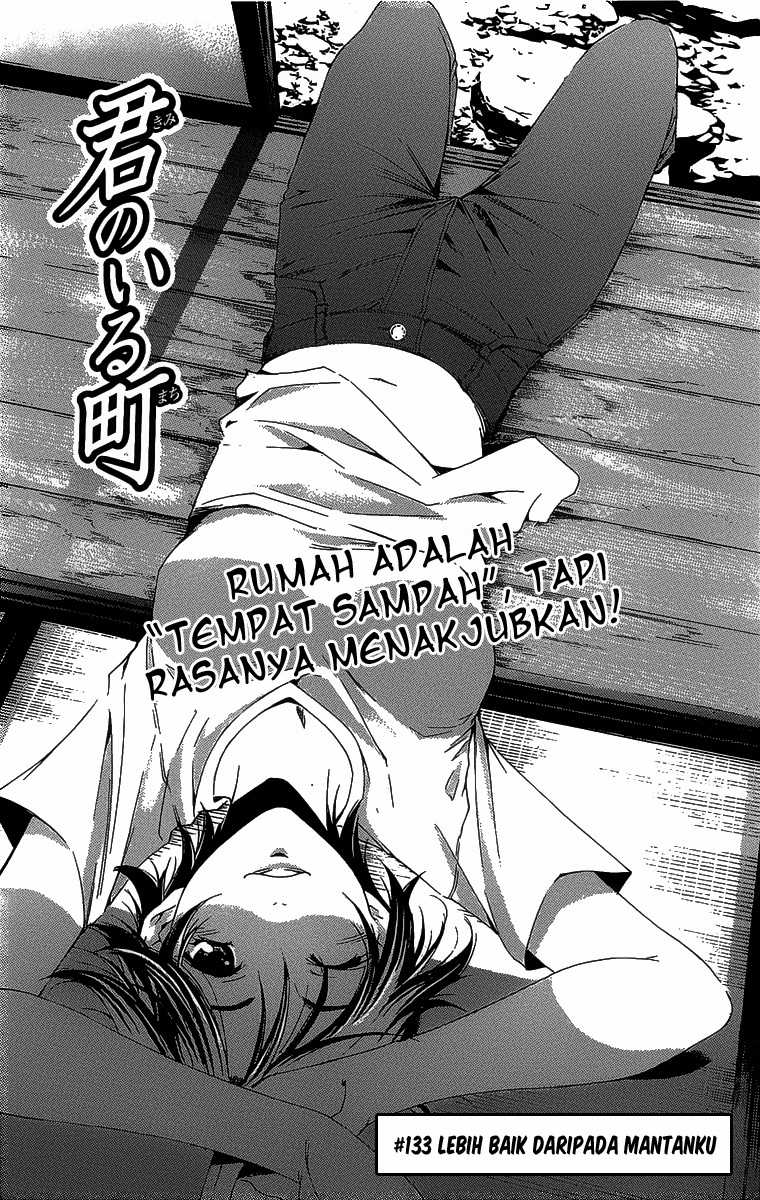 kimi-no-iru-machi - Chapter: 133