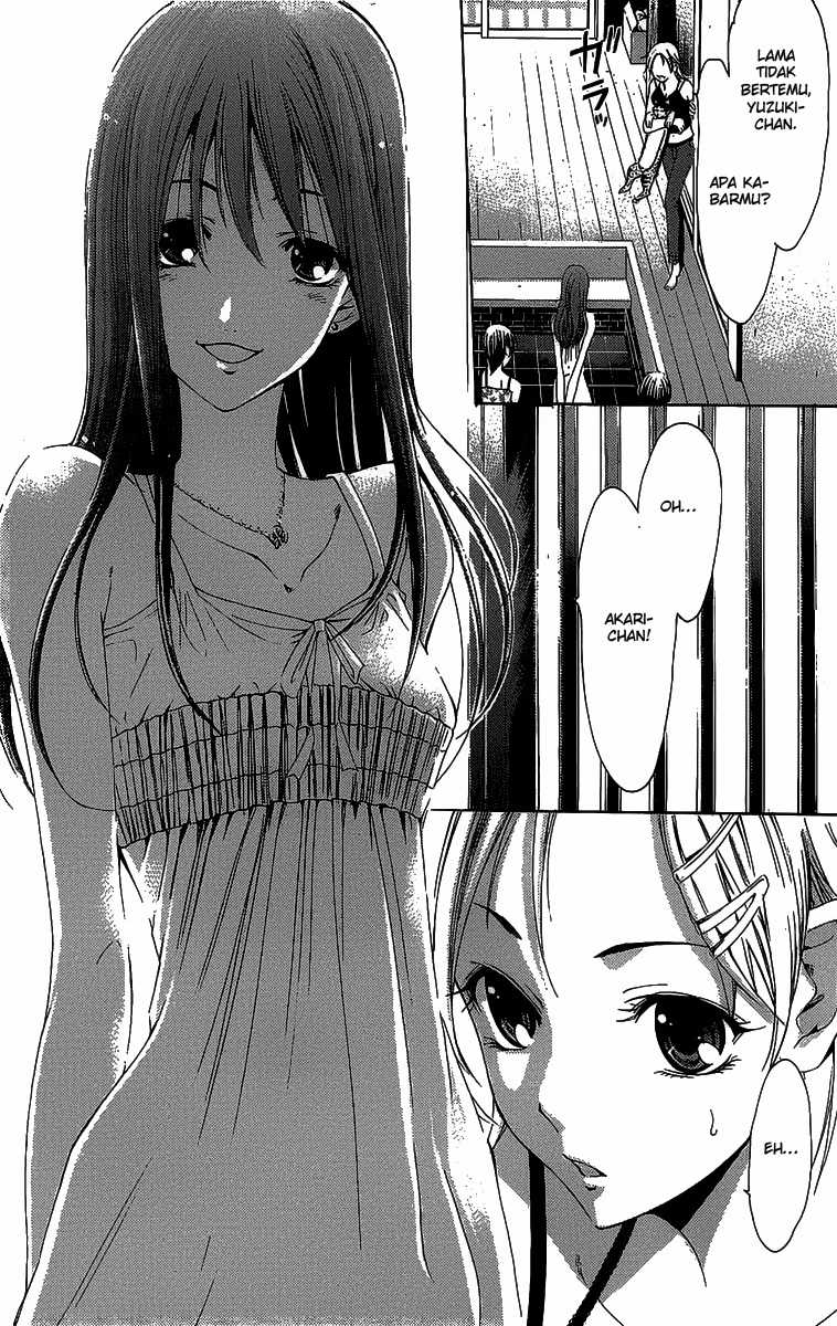 kimi-no-iru-machi - Chapter: 133