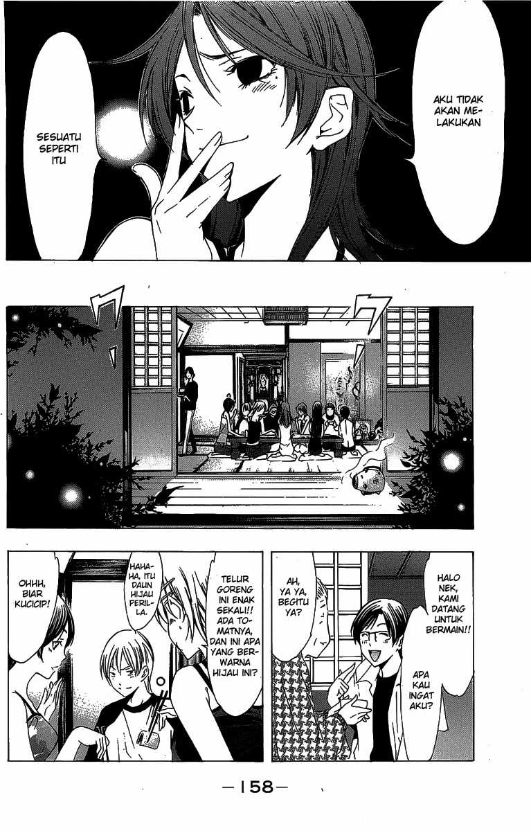 kimi-no-iru-machi - Chapter: 133