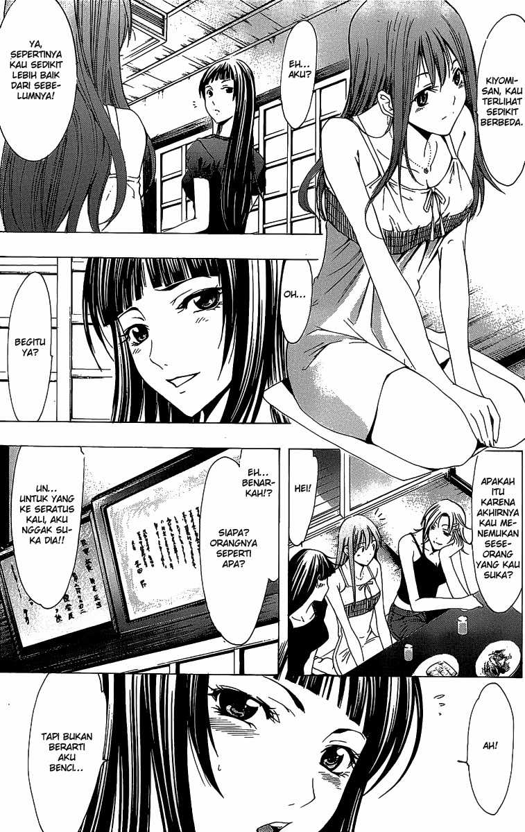 kimi-no-iru-machi - Chapter: 133