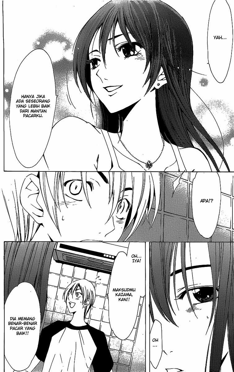 kimi-no-iru-machi - Chapter: 133