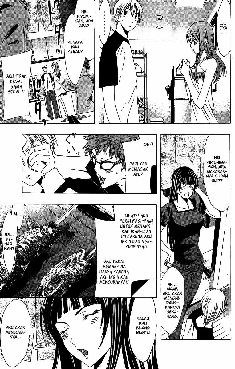 kimi-no-iru-machi - Chapter: 133