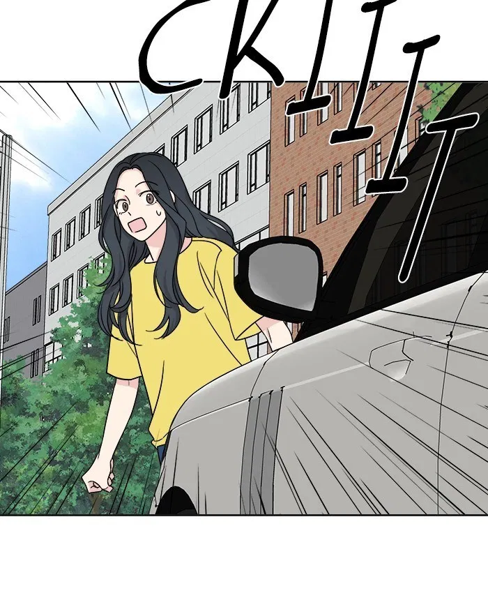 mother-im-sorry - Chapter: 13