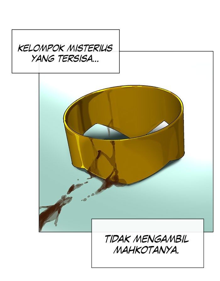 tower-of-god - Chapter: 26