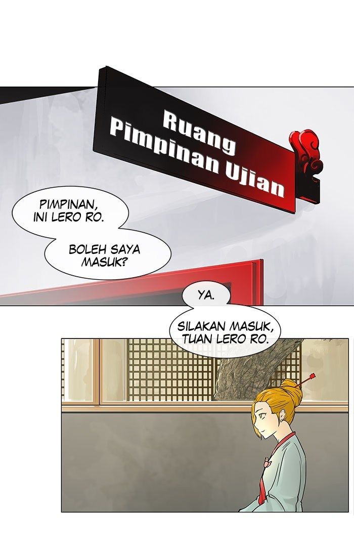 tower-of-god - Chapter: 26