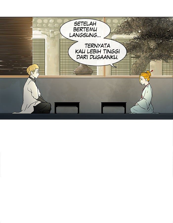 tower-of-god - Chapter: 26