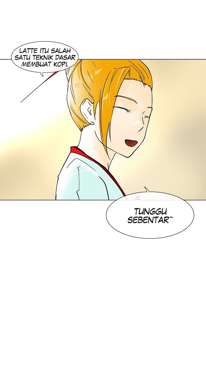 tower-of-god - Chapter: 26