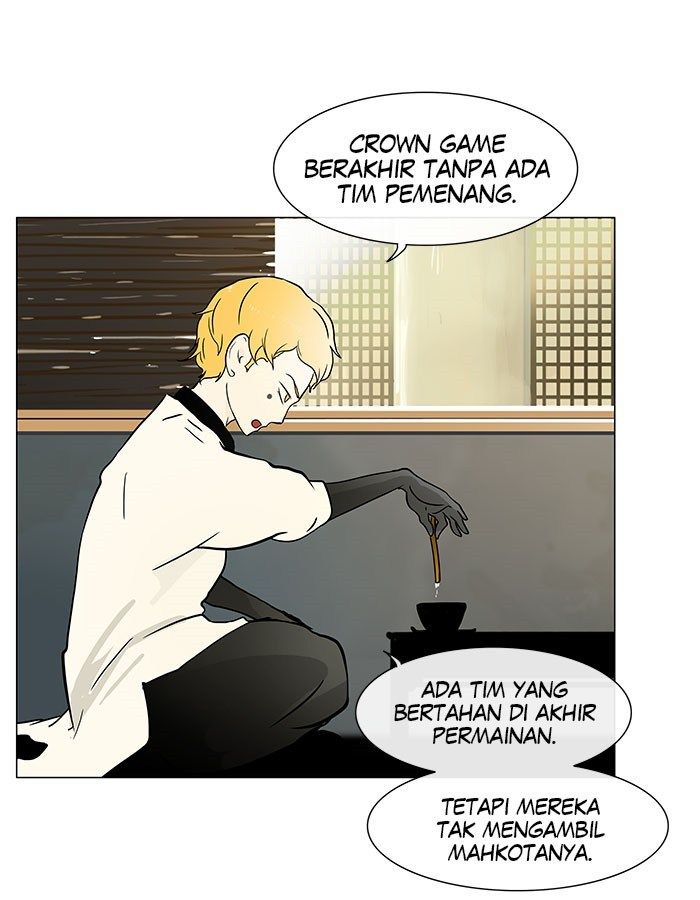 tower-of-god - Chapter: 26