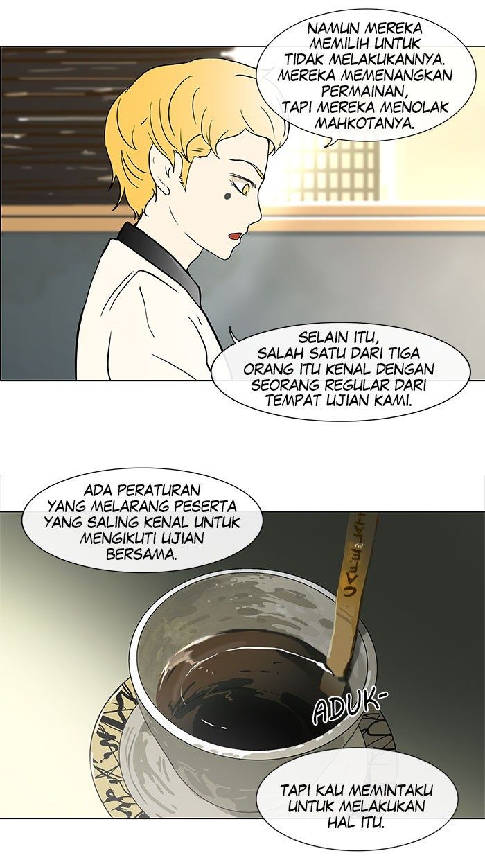 tower-of-god - Chapter: 26