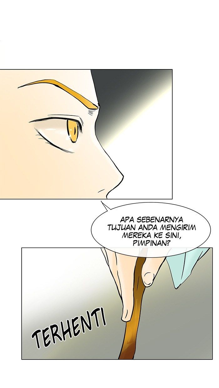 tower-of-god - Chapter: 26