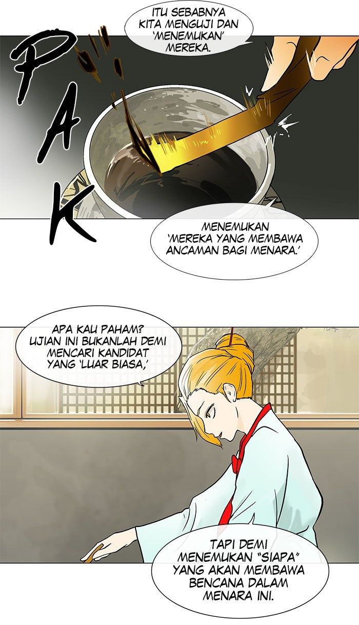 tower-of-god - Chapter: 26