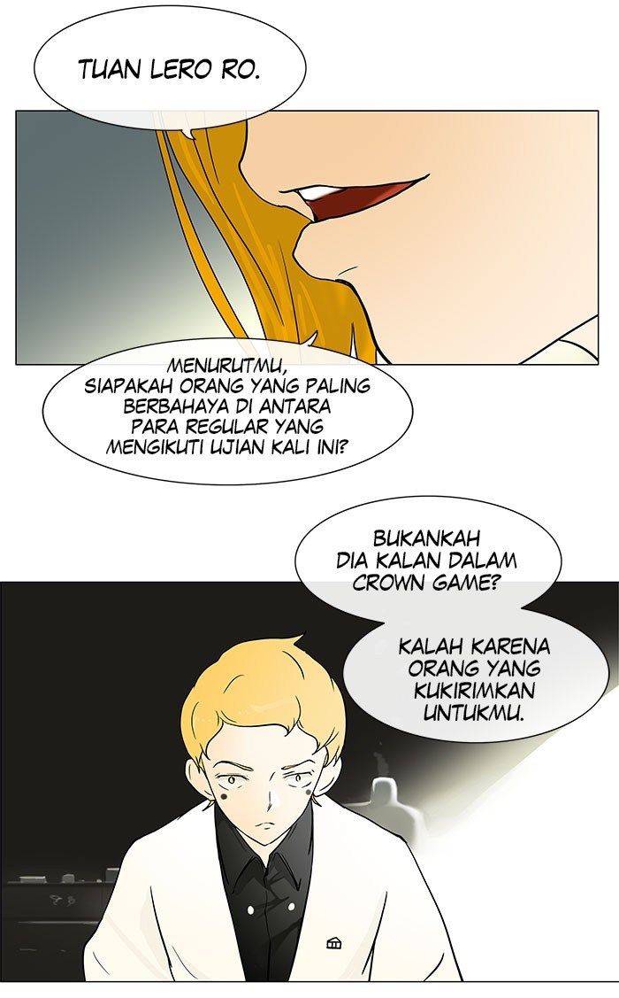 tower-of-god - Chapter: 26