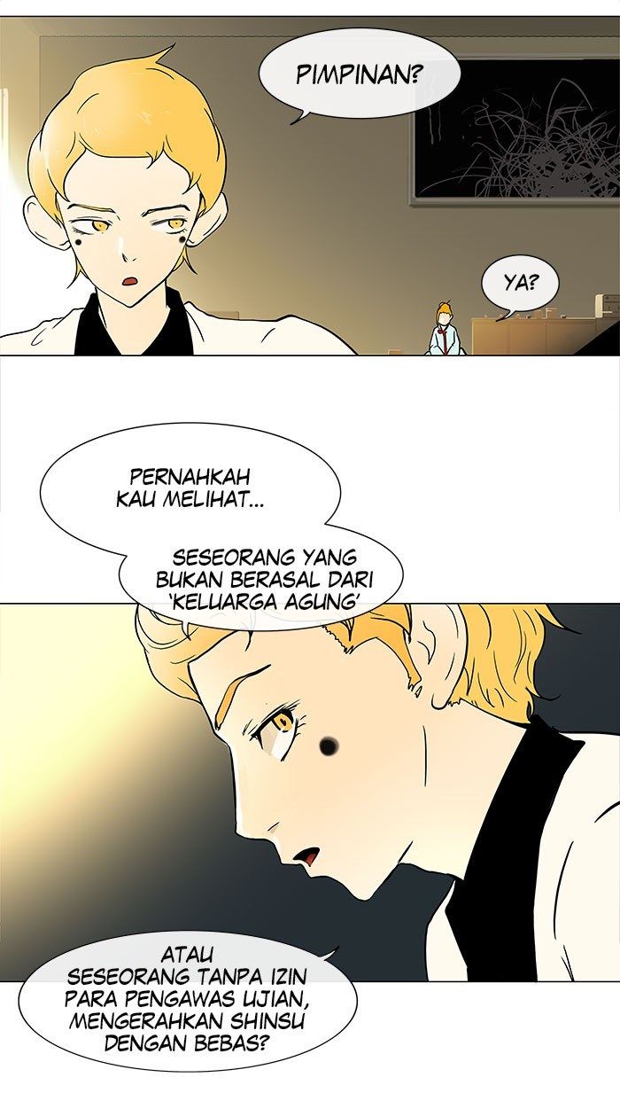 tower-of-god - Chapter: 26