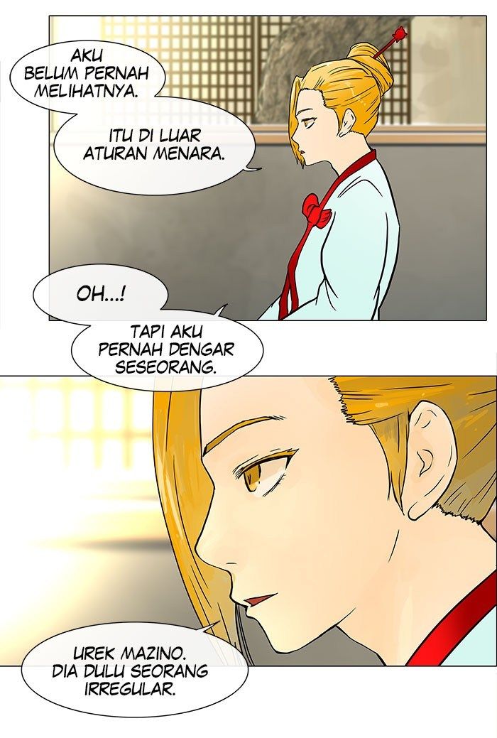 tower-of-god - Chapter: 26