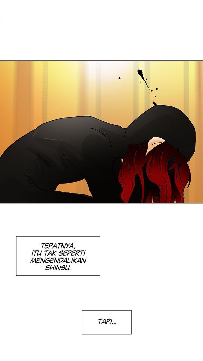 tower-of-god - Chapter: 26