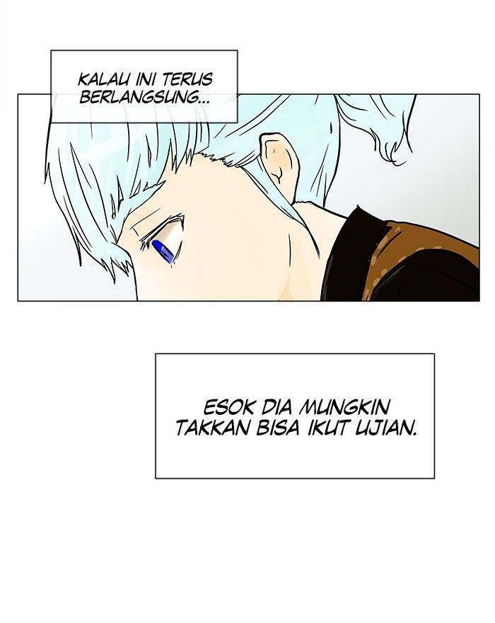 tower-of-god - Chapter: 26